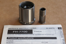 NOS Shimano Dura-Ace FH-7700