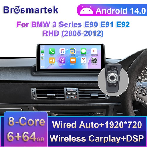 64gb android 14 - 10.25'',