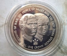 Isle man 1981 royal wedding - 1981,