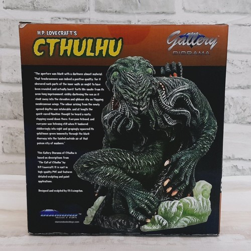 Lovecraft cthulhu pvc - lovecraft,