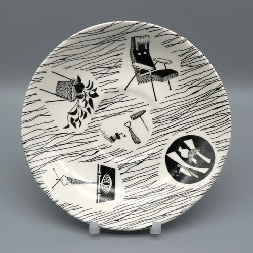 Homemaker tea cup - tea, 14cm