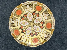 Rare Abbeydale Chrysanthemum