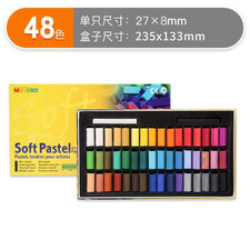 Artist Oil Pastel Set 12/25/50