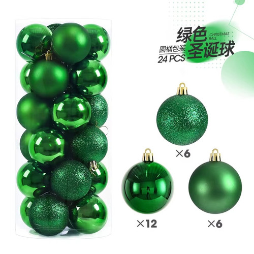 24pcs 3cm christmas decor - 24pcs,
