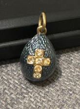 ANTIQUE IMPERIAL RUSSIAN 84