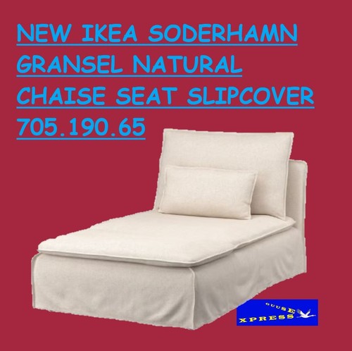 Ikea soderhamn gransel - ikea, natural