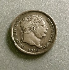 Solid .925 Silver King George