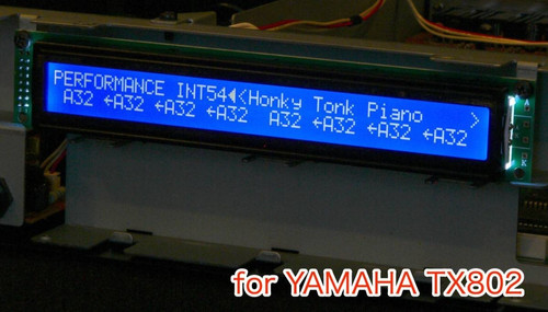 Yamaha tx802 high brightness - yamaha,