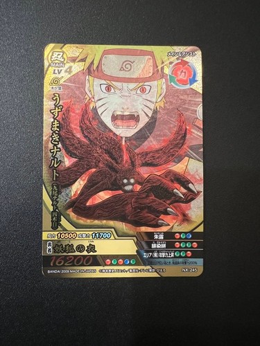 Excellent naruto ultimate - naruto,
