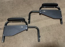 Enigma wheelchair Padded Flip