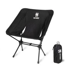Portable Camping Chair