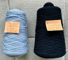 Job lot 200 grams - job,