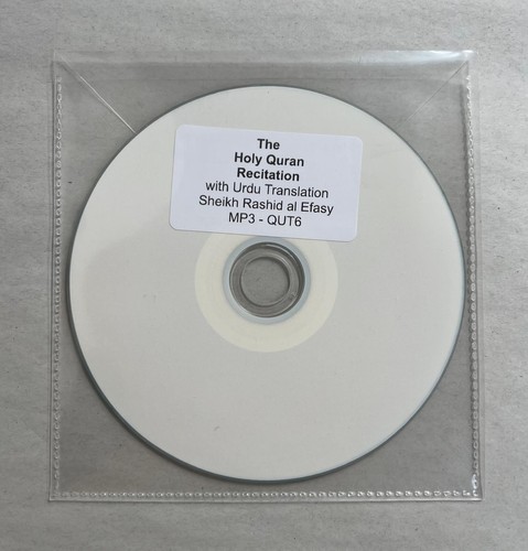 The holy quran - the,