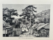 1884 View of Odawara From Tokaido, Japan Original Antique Print