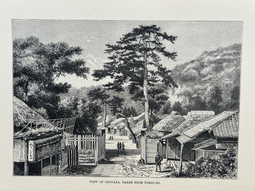 1884 view odawara from - 1884,