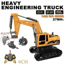 1/22 RC Excavator  Engineering