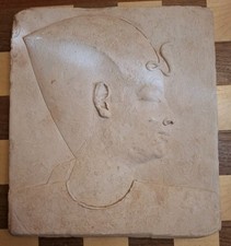 Reproduction Metropolitan Museum Of Art NY Egyptian King Plaque Plaster Relief