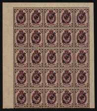 Russia levant 1910 - russia, /
