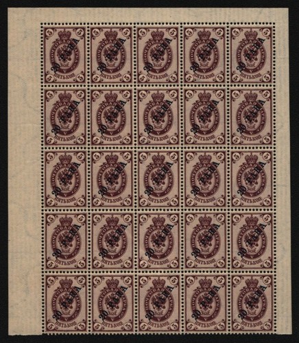 Russia levant 1910 mi no - /,