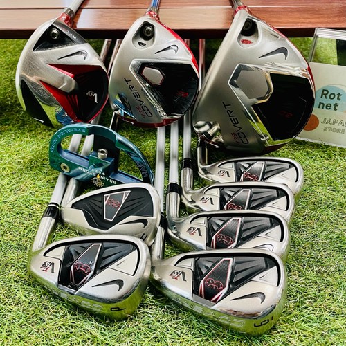 Nike fullset vrs covert - fullset, 1w