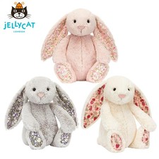 NWT GENUINE Bashful Blossom