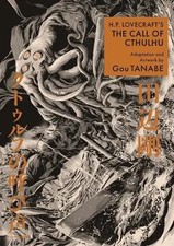The Call of Cthulhu Manga H.P