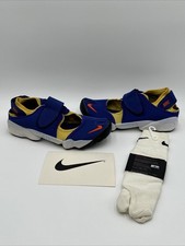 Nike Air Rift Concord Orange