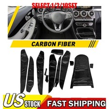 Carbon Fiber Center Console