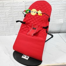 Baby Bouncer Rocker Foldable 3