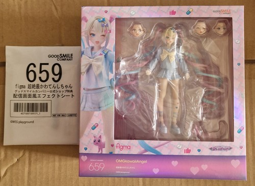 Stock gsc omgkawaiiangel - stock,
