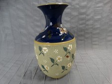 Lovatt Langley Mills Cobalt