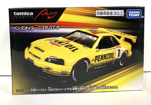 Takara tomy tomica - tomy,