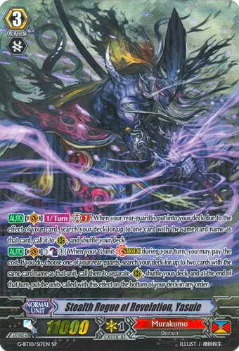 Stealth rogue revelation - rogue,