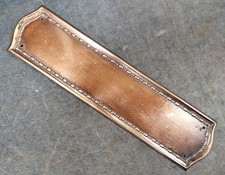 Beaded Dash & Dot Copper on