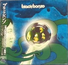 BLACK BONZO Black Bonzo SWEDEN