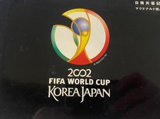 World Cup Japan 2002 Memorabilia