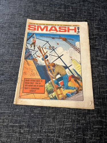 Smash comic 1 august 1970 - smash!,