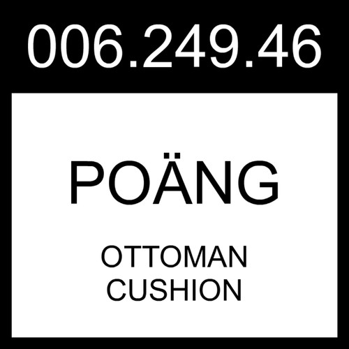 Ikea poang poäng ottoman - ikea,