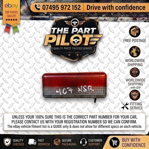 Peugeot 407 2004 2011 rear - 2004-2011,