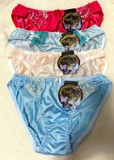 Set of 4 Glossy Japanese