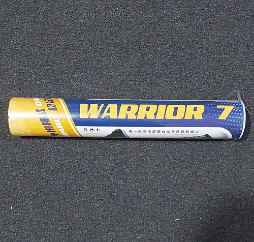 Baihualin warrior goose - 7,