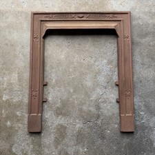 VINTAGE Geometric Atomic Star