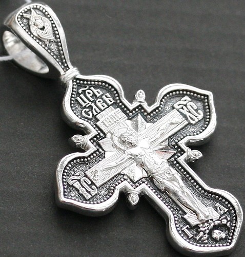 Russian orthodox cross - orthodox,