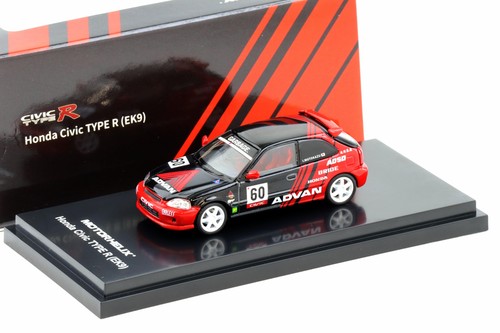 Motorhelix honda civic - motorhelix,
