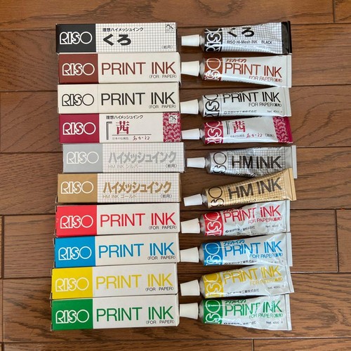 Riso print gocco ink pack - riso, 10-pack
