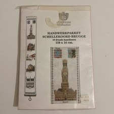 Vintage Comtesse Bell Pull