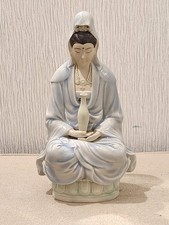 Vintage Chinese Dehue