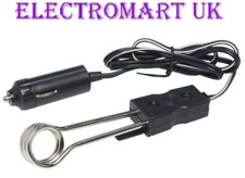 12V CAR VAN LORRY IMMERSION