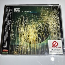 JAPAN CD EP MUSE DEAD STAR /