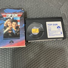 Top Gun (BETA, 1987) Tom